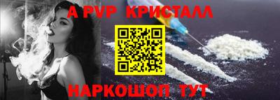 соль ск Можга