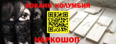 прущие грибы Моздок