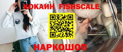 прущие грибы Моздок