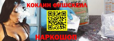прущие грибы Моздок