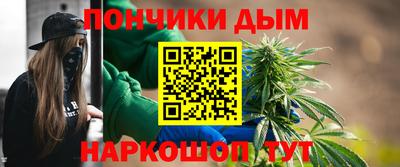 прущие грибы Моздок