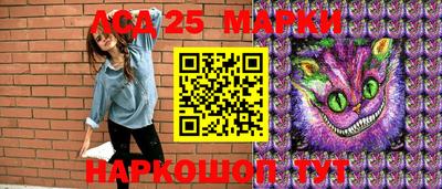 соль ск Можга