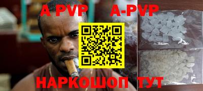 прущие грибы Моздок