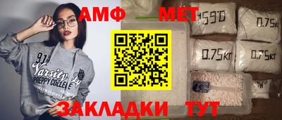 кокаин перу Можайск