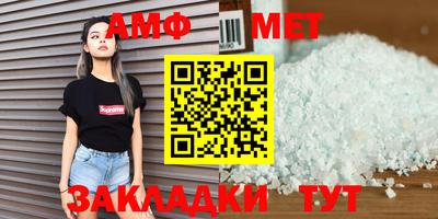дмт Нарткала