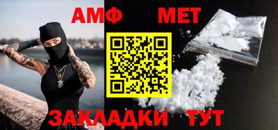 кокаин перу Можайск
