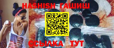 марихуана Нальчик