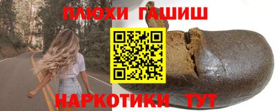 дмт Нарткала