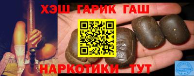 кокаин перу Можайск
