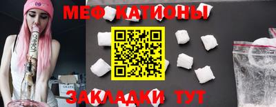 дмт Нарткала