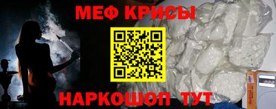 прущие грибы Моздок