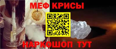 соль ск Можга