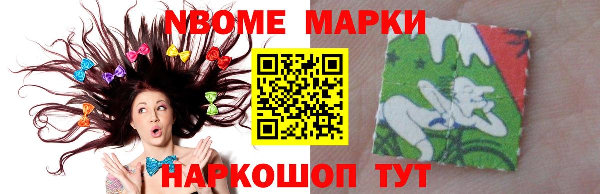 LSD-25 экстази кислота  Вход с VPN  LSD-25 экстази ecstasy  Шатура 